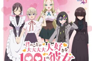 100カノ ポップアップストア in 東京/大阪/名古屋 3月21日より開催!