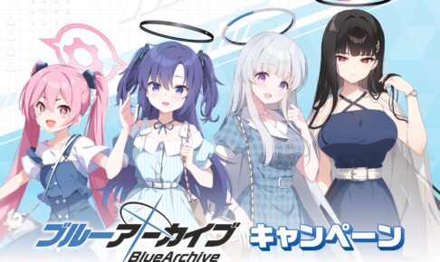 光が死んだ夏 第4巻発売記念 ポップアップストア トレーディングスクエア缶バッジ 光が死んだ夏 第4巻発売記念ストア in HMV渋谷 12月22日より開催!