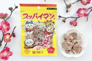 ちいかわ × スッパイマン 9月8日よりコラボ限定パッケージ登場!