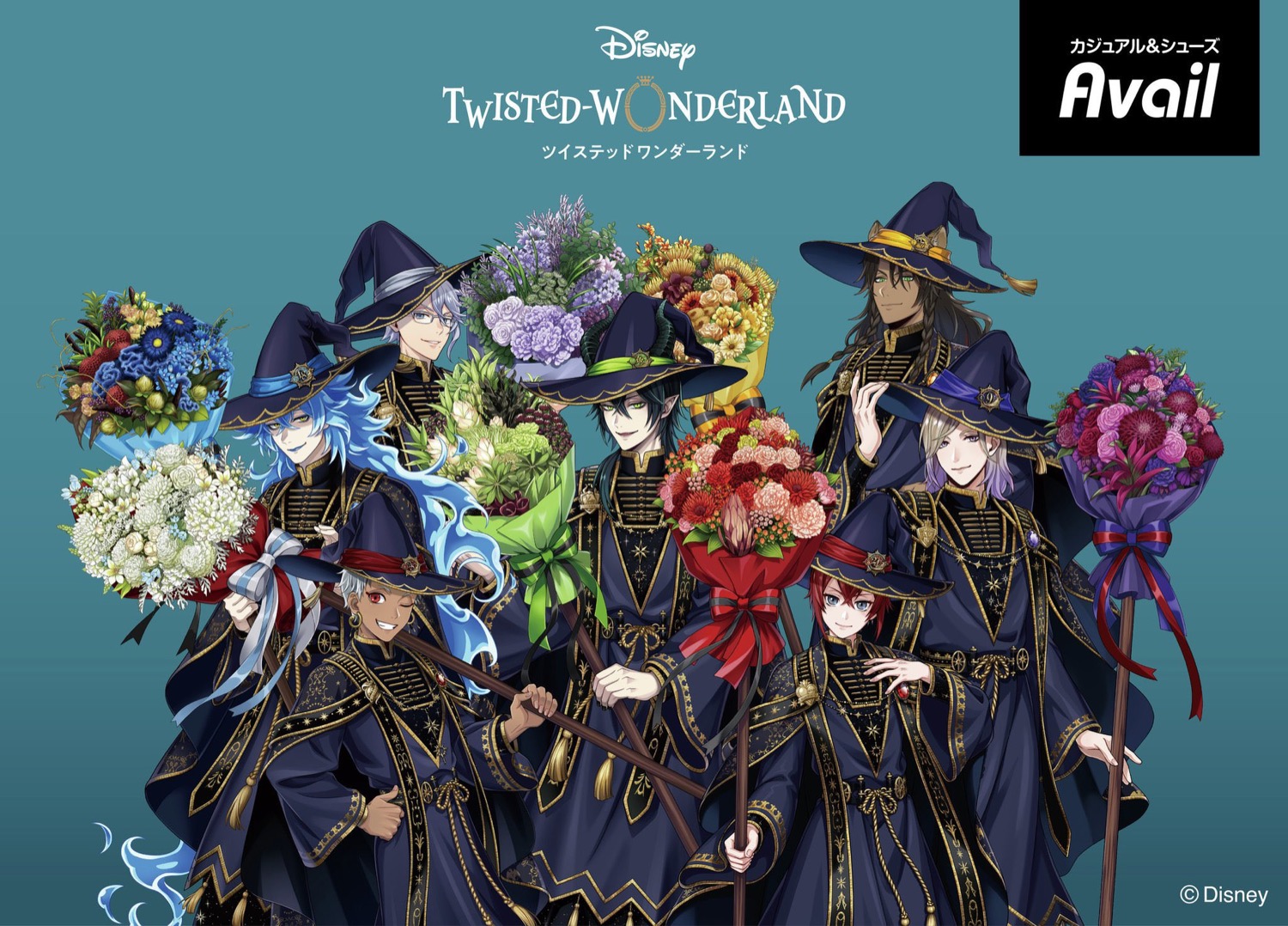 ツイステ × アベイル 4月11日より7寮モチーフのアイテムが登場!