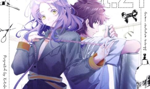 猪ノ谷言葉「ランウェイで笑って」第21巻 2021年5月17日発売!