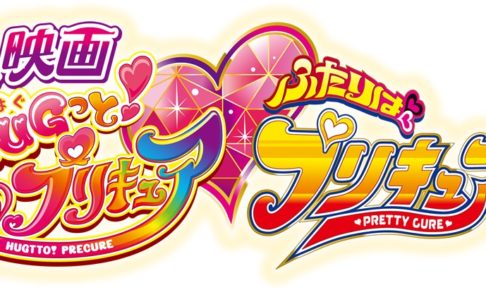 HUGっと！プリキュア×ふたりはプリキュア　ローソンコラボ キャンバスボード / HUGっと！プリキュア＆ふたりはプリキュア