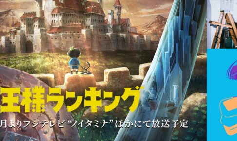 ポケモン ポッチャマ ローソン 9月21日よりコラボキャンペーン実施