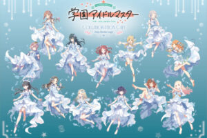 学園アイドルマスター × スイパラ 7月1日よりコラボ開催!