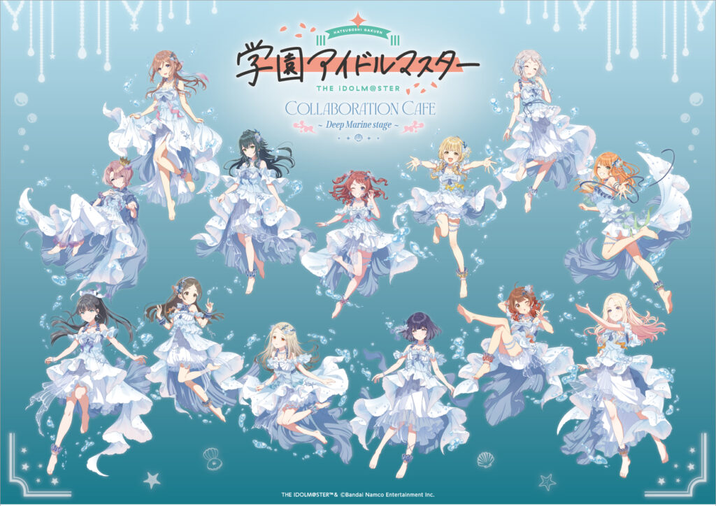 学園アイドルマスター × スイパラ 7月1日よりコラボ開催!