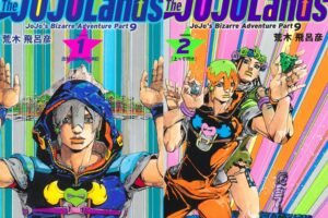 荒木飛呂彦「JOJOLands (ジョジョランズ)」最新刊 第3巻 4月18日発売!