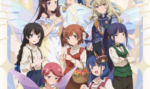 少女☆歌劇 レヴュースタァライト 期間限定ストア 6月16日より新宿で開催!