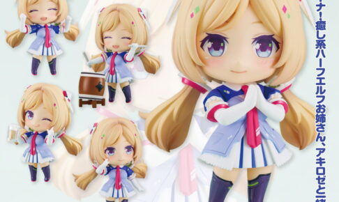 ★ホロライブ　ねんどろいど　フィギュア　まとめ売り　6体セット 41Mx0qrfUhL._UF894,1000_QL80_.jpg