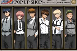 ダイヤのA ハーネススーツVer. ストア in 渋谷 7月1日より開催!