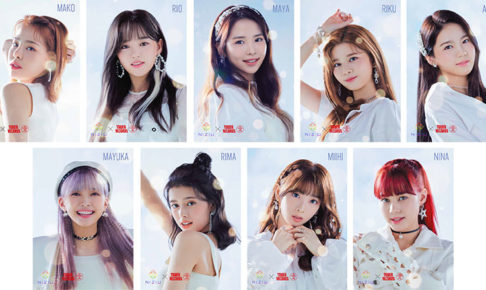 NiziU (ニジュー) コラボキャンペーン in タワーレコード 12.1-12.7 開催!