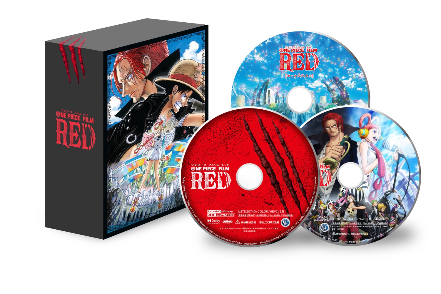 映画「ONE PIECE (ワンピース)」Blu-ray&DVD 6月14日より発売!
