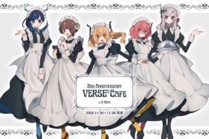 VERSEⁿ (ヴァース) 2周年記念 × U-cafe東京 11月20日よりコラボ開催!