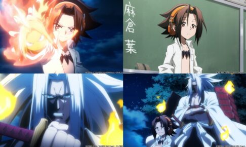 星の男ハオ【R】{D-TB03/030}《SHAMANKING》