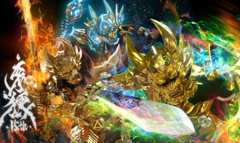 牙狼〈GARO〉ポップアップ 第2弾 in ツタヤ全国 9月16日より開催!