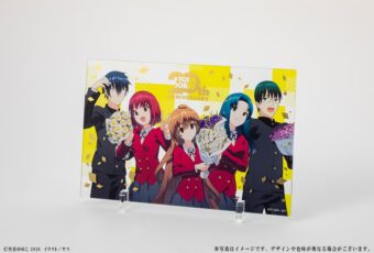 『とらドラ！』20周年記念 箔押しアクリルプレート