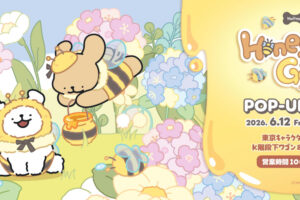 モルチーズ&レトリバー ポップアップストア in 東京 6月12日開催!