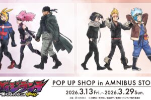 ヴィジランテ 「歩みver.」 ストア in 渋谷 3月13日より開催!