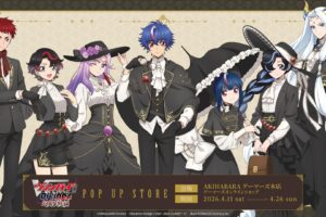 ヴァンガード Newヴィクトリアン ストア in 秋葉原 4月11日開催!