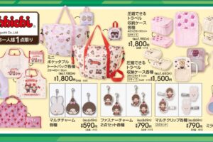 モンチッチ グッズ・アパレルアイテム 7月11日よりアベイルに登場!