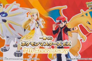一番くじ ポケモンマスターズEX 8月29日よりマジコスレッド登場!