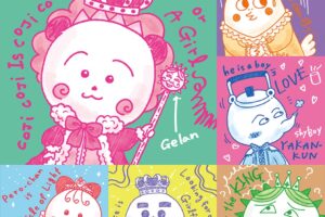 コジコジ 王様風 ストア in 天王寺ミオ 3月18日より開催!