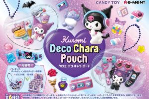 サンリオ 「クロミ Deco・Chara・Pouch」 7月27日より順次発売!