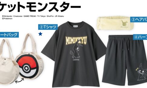ポケモン Avail パーカー ゲンガー Mサイズ - メルカリ