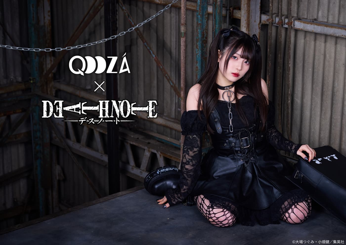 DEATH NOTE 弥海砂 × QOOZA コラボアパレル予約開始! 6月発売