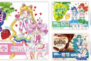 セーラームーン × 明治 キャンペーン第4弾 3月10日より展開!