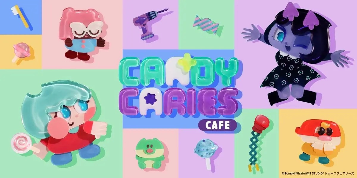 キャンディーカリエス カフェ in 新宿 5月28日よりコラボ開催!