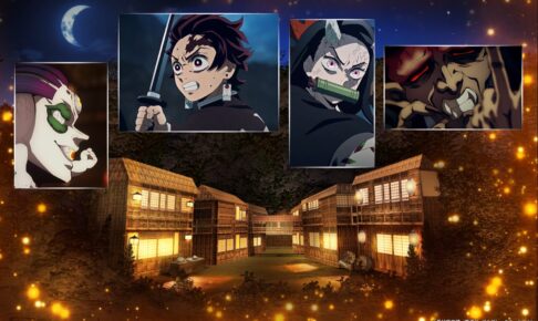 鬼滅の刃 × ニジゲンノモリ 2023年7月28日よりコラボ第2弾開催!