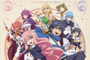 ゼロの使い魔20周年記念展 in あべの 10月24日より開催!