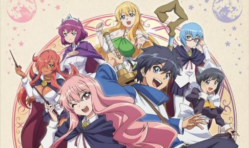 ゼロの使い魔20周年記念展 in あべの 10月24日より開催!