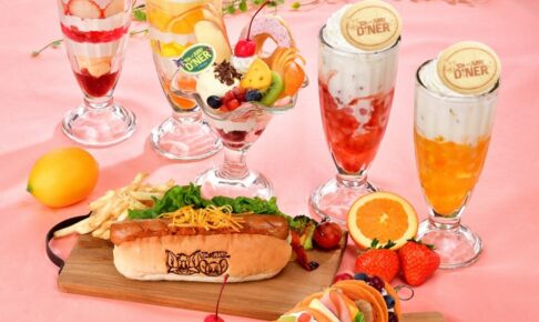 トムとジェリーレストラン in 渋谷 3月15日より新作メニュー登場!