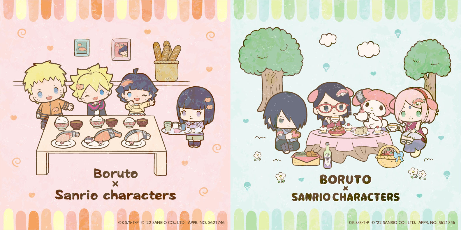 NARUTO ナルト BORUTO ボルト Sanrio サンリオコラボ バッジ abitur