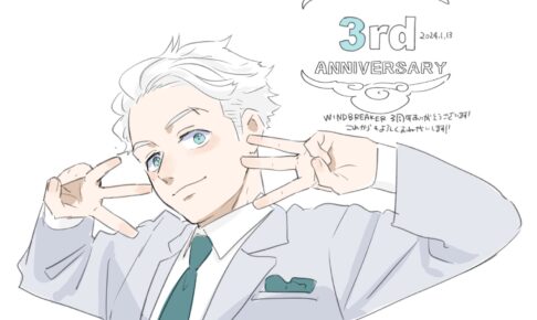 梅宮一 13(14)点