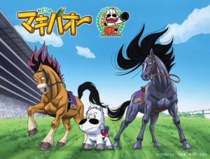 みどりのマキバオー 原作最終回の新作アニメ Blu-ray BOXの特典に収録!