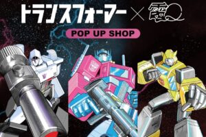トランスフォーマー × 電Q ストア in 新宿 5月22日より開催!