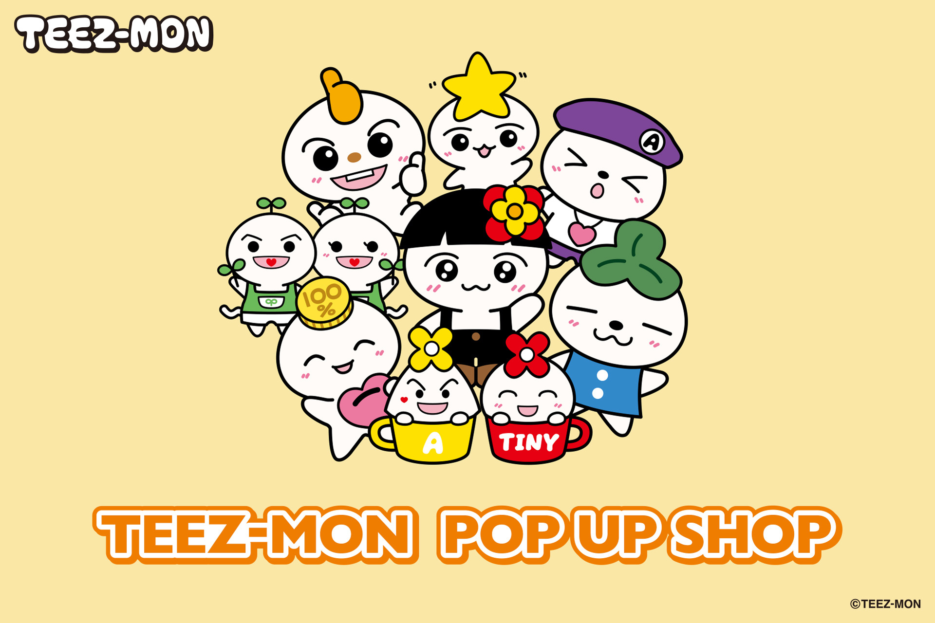 TEEZ-MON pop-up store ATEEZ ぬいぐるみ plush - K-POP/アジア