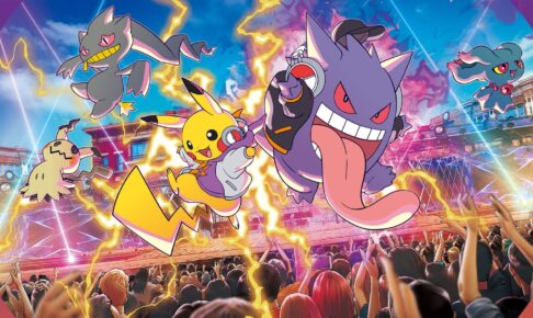 ポケモン × USJ 9月4日より ピカチュウ & ゲンガー達のメニューが登場!