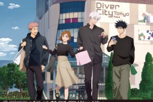 呪術廻戦 5周年 in ダイバーシティ東京 プラザ 4月24日より開催!