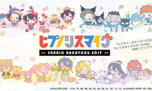 ヒプマイ × サンリオ 10.20よりカラ鉄池袋東口店に自販機限定グッズ登場!