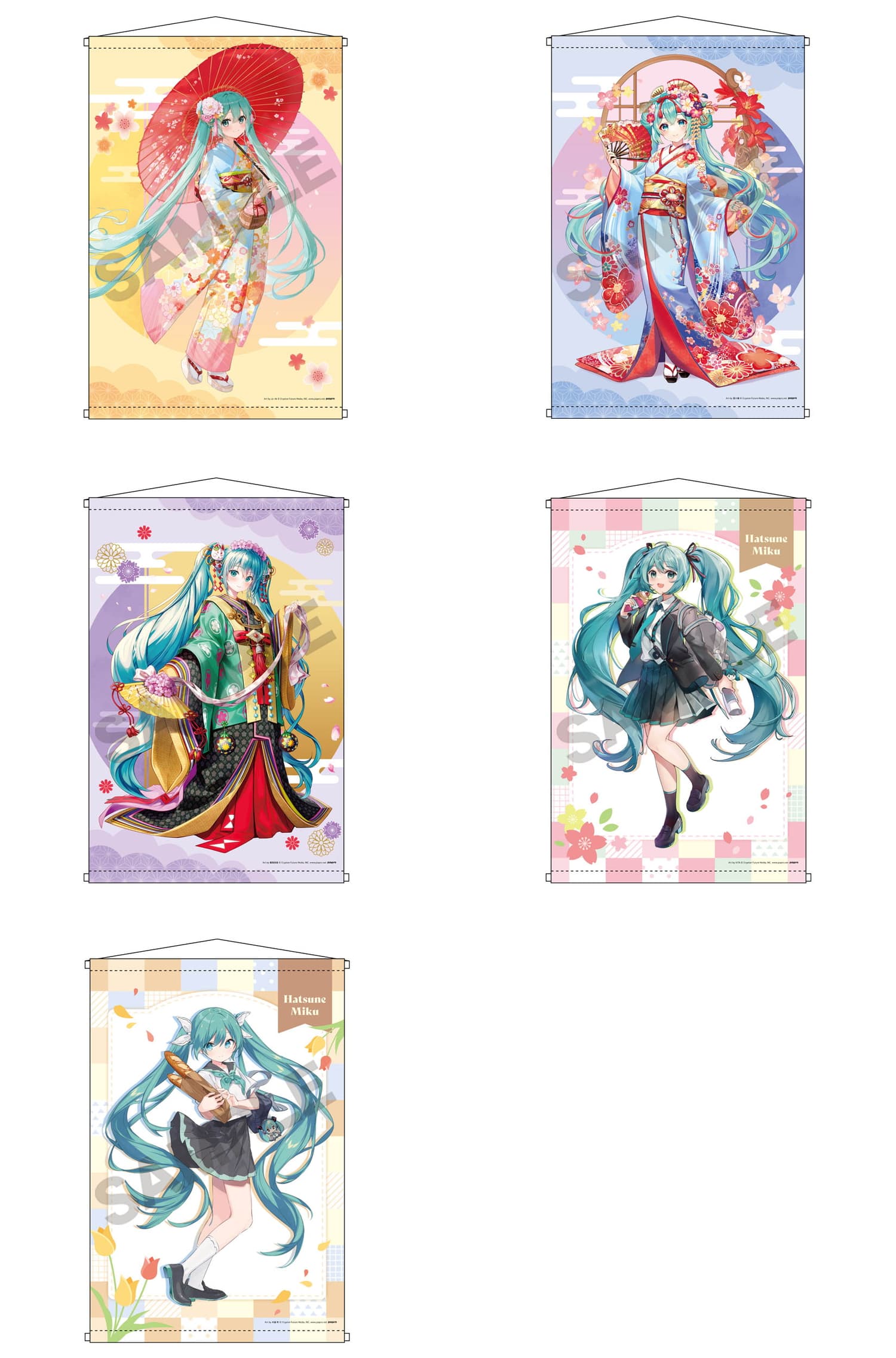 初音ミク 京都の街を満喫 ～はんなり京都～ 描き下ろしグッズ 6月発売