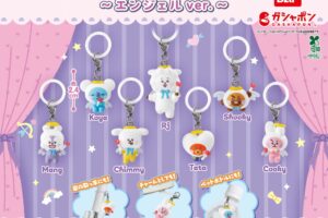 BT21 ガチャ “めじるしアクセサリー エンジェルver.” 1月第5週より登場!