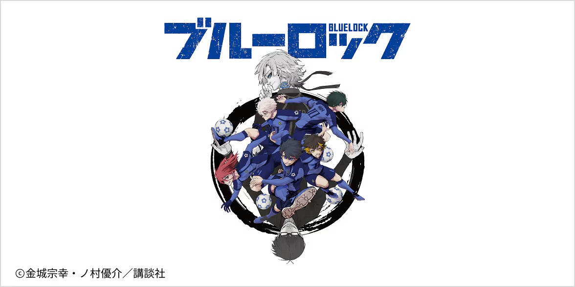 ブルーロック コラボUT 5月下旬より全国のユニクロにて発売!