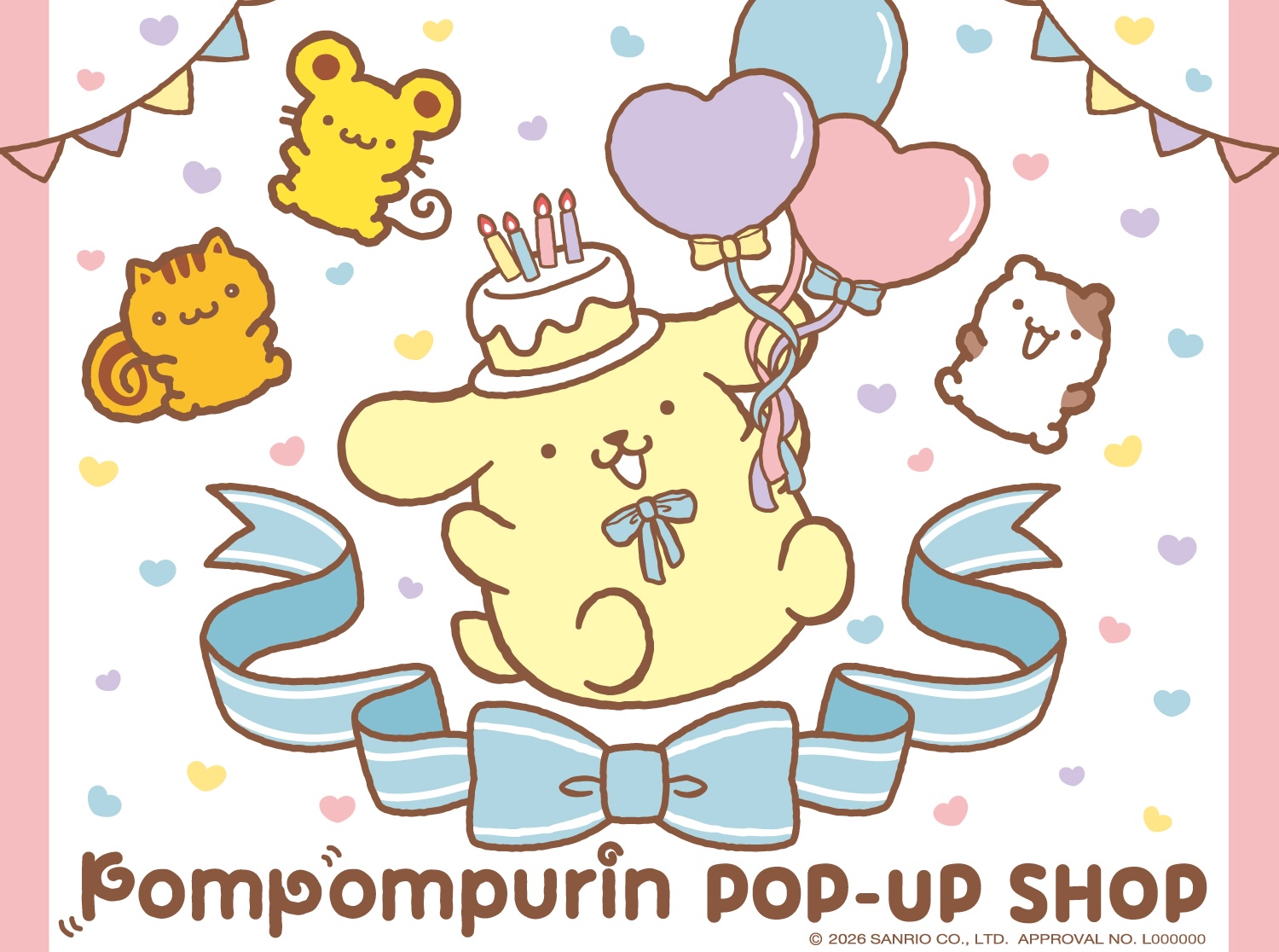 ポムポムプリン 30周年 ストア in 新宿高島屋 5月8日より開催!