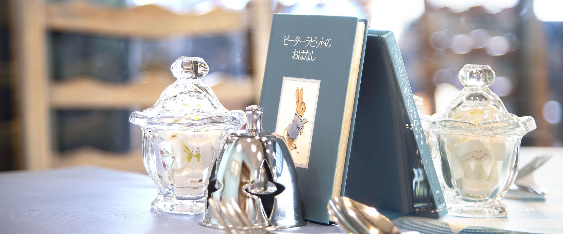 Peter Rabbit Garden Cafe in 東京