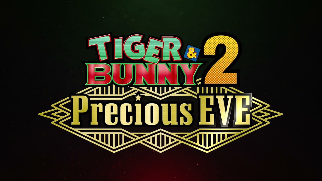 TIGER & BUNNY 2 幕張メッセにて2022年3月21日イベント開催!