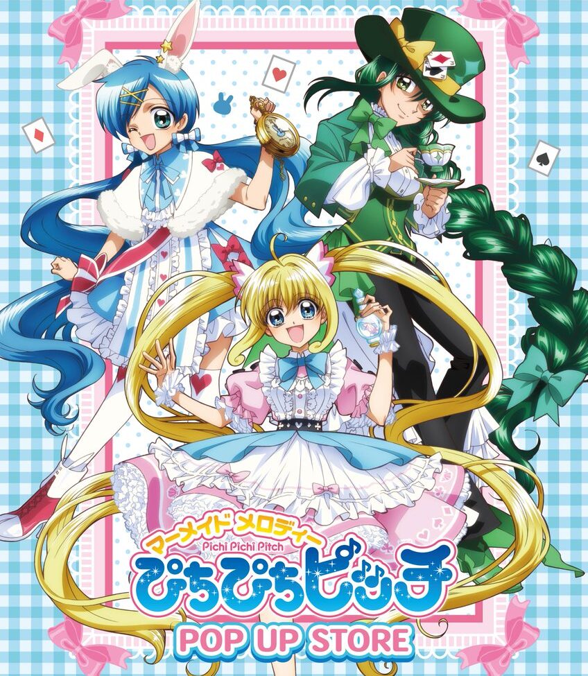 ぴちぴちピッチ ポップアップストア in 新宿 11月14日より開催!