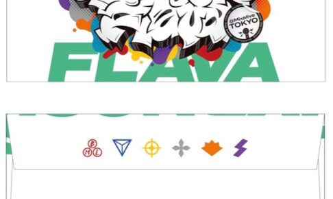 ヒプマイ × ミクサライブ東京 6月1日よりコラボカフェ開催!!